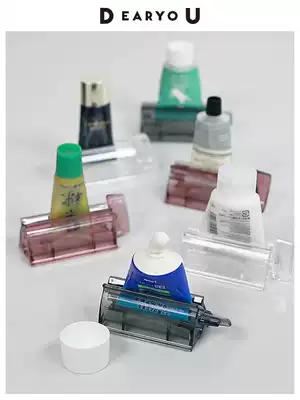 likeit Japan imported toothpaste, hand cream, creative manual facial cleanser, skin care products, pressing device, toothpaste clip