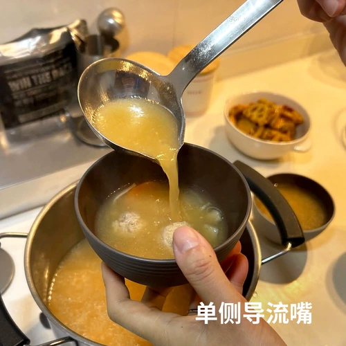 50 мл одна ложка KOINU с собачьим принтом, суповая ложка из нержавеющей стали японского производства, большая суповая ложка, ложка для горячего горшка для отвода рта