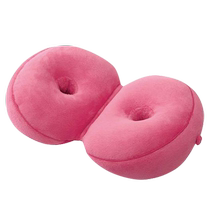 DEARYOU Japanese COGIT beautiful buttock cushion waist protector chair cushion office sedentary butt cushion car cushion and waist cushion
