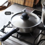 Янаги Сори, импортированная из Японии, матовая снежная сковорода из нержавеющей стали 304, бытовая кастрюля для супа с одной ручкой, горшок для приготовления лапши, горшок для молока с крышкой