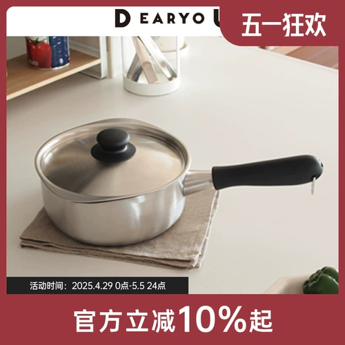 Янаги Сори, импортированная из Японии, матовая снежная сковорода из нержавеющей стали 304, бытовая кастрюля для супа с одной ручкой, горшок для приготовления лапши, горшок для молока с крышкой