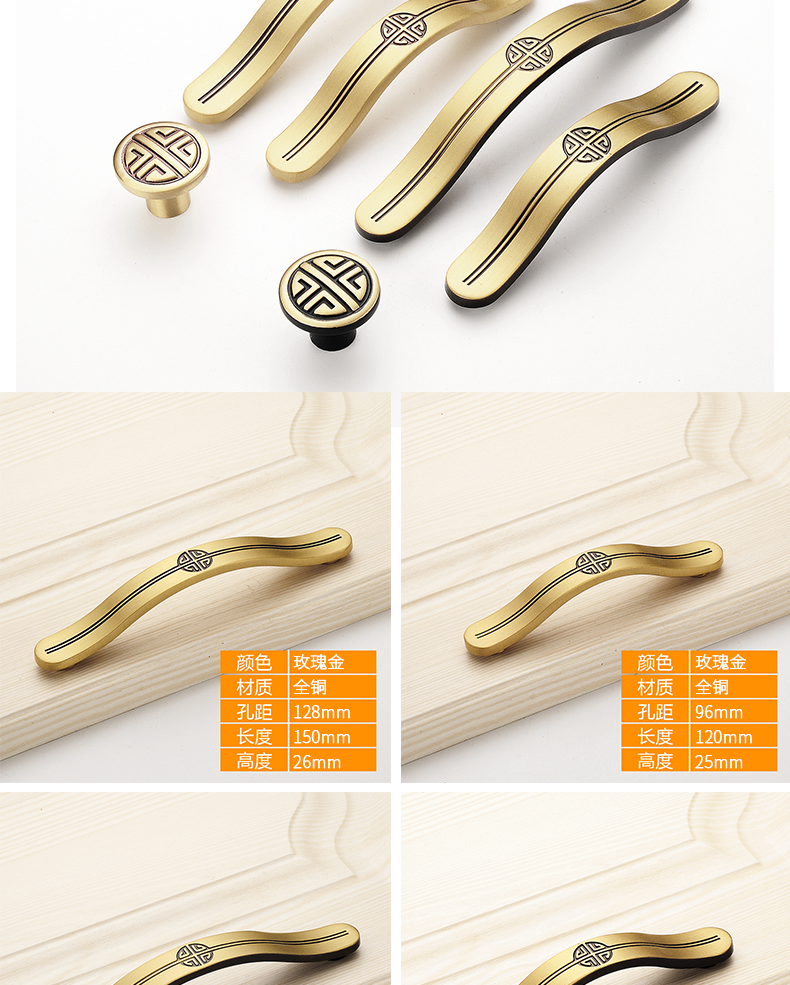 Подробности page_13.png