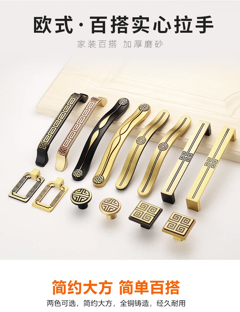 Подробности page_01.png