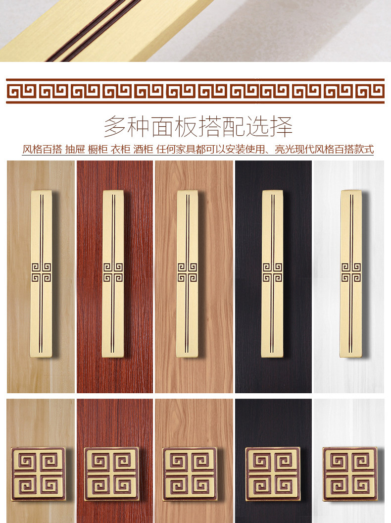 Детали page_02.jpg