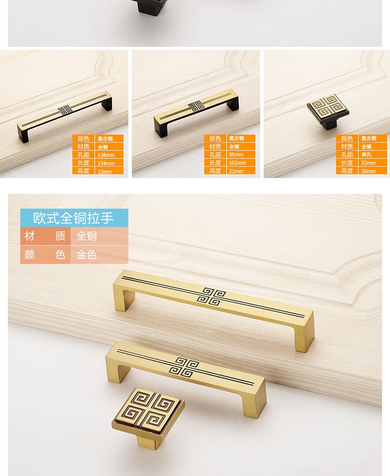 Подробности page_17.png