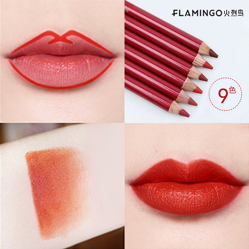 Flarebird Lip Line Pen waterproof lasting not easy to fall off color hook line sketching lip line stroke lipstick beginners official tennis female