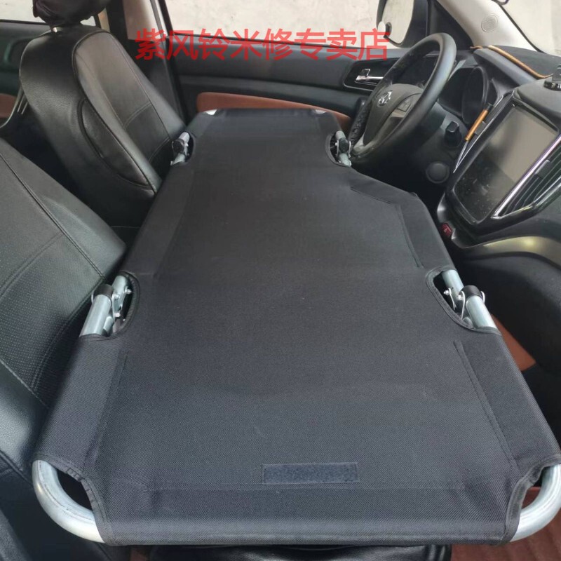 Car Front Seat Mattress for Driver and Passenger, Foldable Bed, Non-Inflatable, Car Front Seat Sleeping Pad, In-Car Sleeping Tool