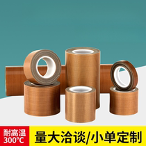 Teflon tape high temperature resistant anti-static insulation fireproof heat insulation packaging sealing machine anti-stick Teflon release cloth