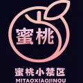 蜜桃小禁区