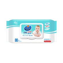 【娇点】婴儿纯水大包湿巾80抽5包