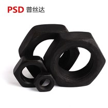 Hexagon reverse thin nut fine tooth GB54 thin nut flat nut M14M16M18M20M27M30 * 1 5 screw T