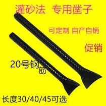 Roadbed Geochisel Semicircle Chisel Irrigation Method Special Chisel Semi-Arc Steel Reinforcement Chisel Compaction Degree Test