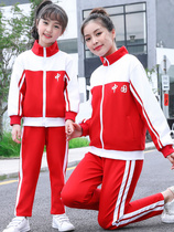 Kindergarten uniform British Primary School students class clothes spring and autumn suit Cotton three-piece childrens school uniform autumn sportswear