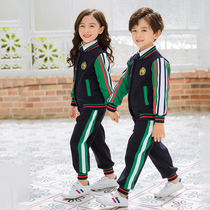 Primary school uniforms 2019 spring new male and female children spring and autumn sports suits