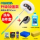Tay cầm chổi lau xe mới bao gồm dụng cụ rửa xe gia đình cung cấp dụng cụ rửa xe ô tô thương mại Daquan chổi lau bụi lau bụi làm sạch - Sản phẩm làm sạch xe
