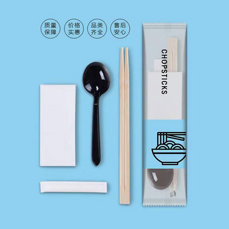 Disposable brand chopsticks set (color random delivery)