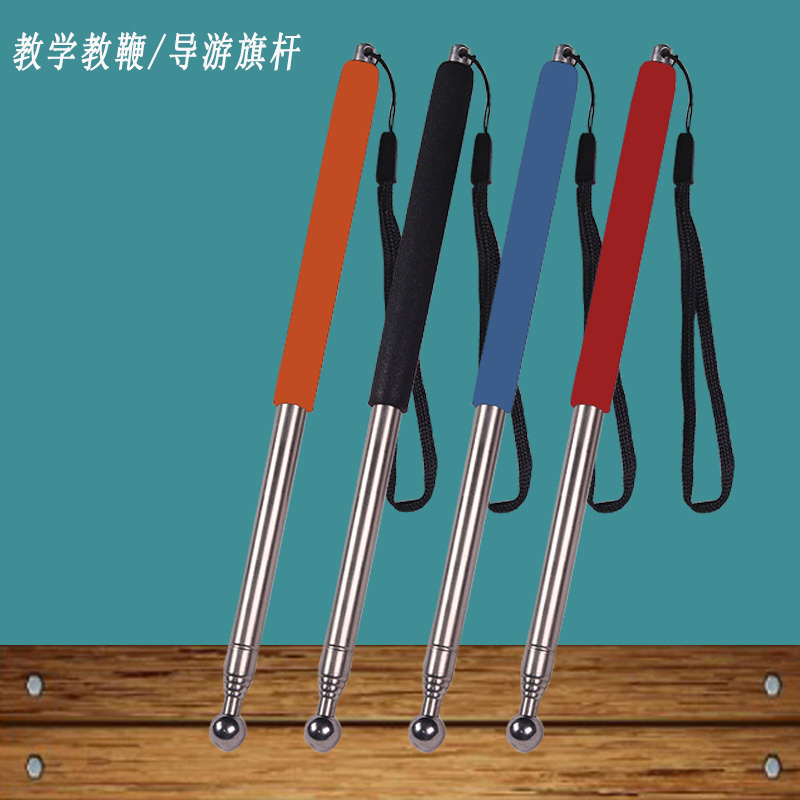 1m 1 2 m 1 6 m Presbyterian children teaching whiteboard blackboard whipping instruction pen Teaching rod stick stainless steel scalable stick stainless steel stick
