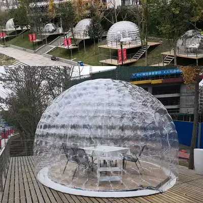 Outdoor double-layer transparent bubble house warm dining room cafe round Net red transparent bubble house rain-proof yurt