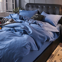 Four pieces of spring and autumn bed linen Nordic Wind Ins quilt cover simple bed Ogasawara Dormitory Bedding single bed with three sets on bed