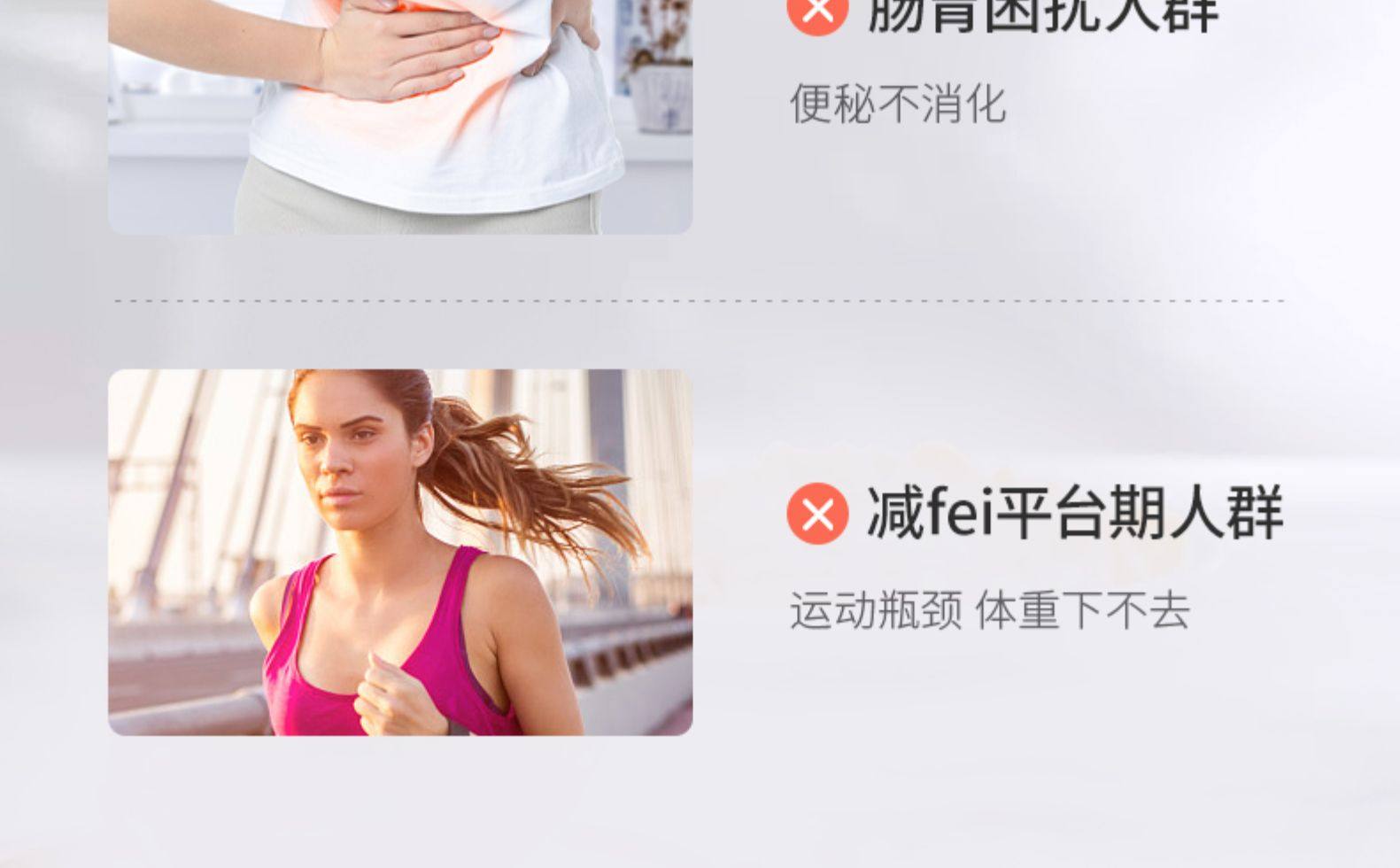 【日本直邮】SVELTY丝蓓缇黑生姜排湿丸暖身颗粒消水肿酵素消水丸150粒