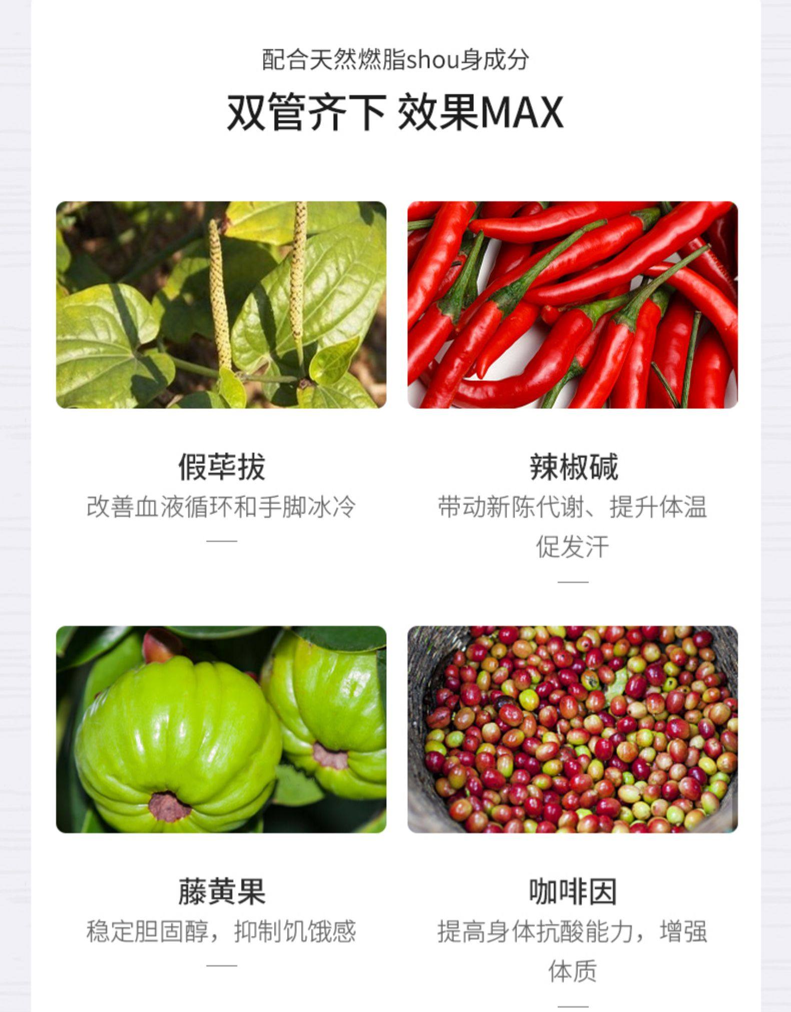 【日本直邮】SVELTY丝蓓缇黑生姜排湿丸暖身颗粒消水肿酵素消水丸150粒