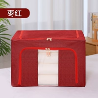 Jujube красный