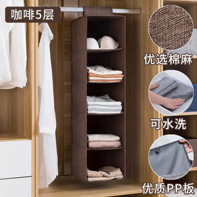 Underwear bra wardrobe storage hanging bag clothing suspended cloth art washable multilayer drawer bag containing hanging bag
