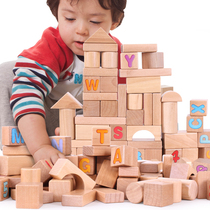 Mingta large particle log building blocks early childhood education enlightenment alphanumeric cognition stacked high children educational toys