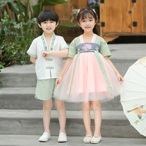  Childrens Hanfu summer girls ancient costume skirt Chinese style kindergarten performance suit Trendy boys Tang costume Chinese school summer dress