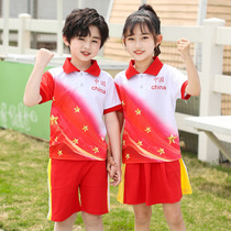 Kindergarten Garden Suit China Wind Suit Summer Children Class Clothes Short Sleeves Two Sets Elementary School Uniforms Sports Summer Clothing