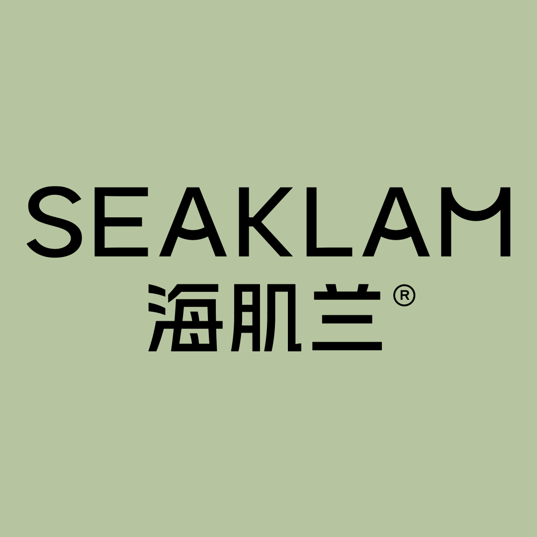 海肌兰旗舰店