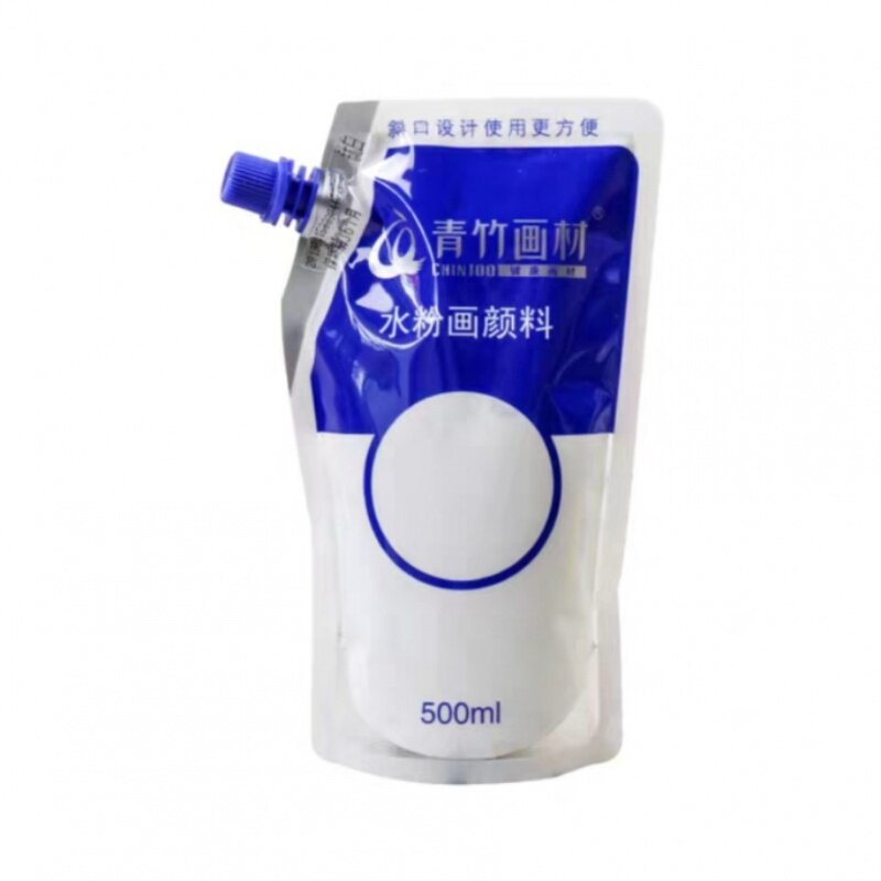 Green Bamboo Water Powder Paint Supplement Package 500 Ml Bagged Pigment Fine Arts Students Entrance Examination-Taobao