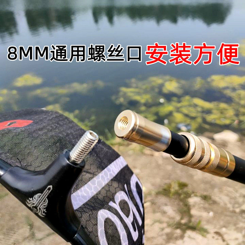 小朋友的捞鱼神器来了!碳素儿童抄网,户外捞虾捞蝌蚪必备!-抄网-淘宝好物网