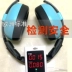 Bịt tai chống ồn trẻ em đi máy bay giảm áp ru ngủ học tập Tai nghe chống ồn cho bé 0-3 tuổi chụp tai chống ồn cao cấp tai nghe chống ồn 3m 