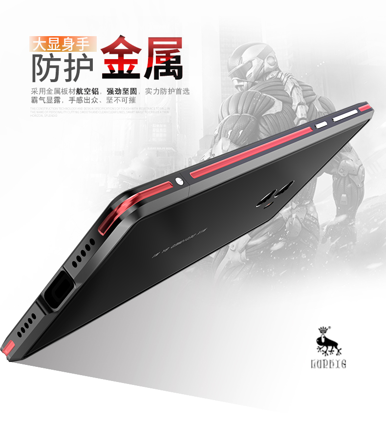 Luphie Bicolor Blade Sword Slim Light Aluminum Bumper Metal Shell Case for Xiaomi Mi MIX