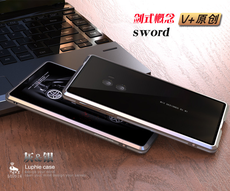 Luphie Bicolor Blade Sword Slim Light Aluminum Bumper Metal Shell Case for Xiaomi Mi MIX