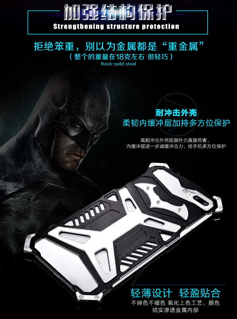 Crescent Knife Batman Stainless Steel Mirror Shockproof Aluminum Metal Case Cover for Apple iPhone 7 Plus & iPhone 7