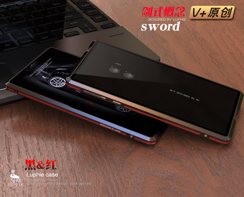 Luphie Bicolor Blade Sword Slim Light Aluminum Bumper Metal Shell Case for Xiaomi Mi MIX