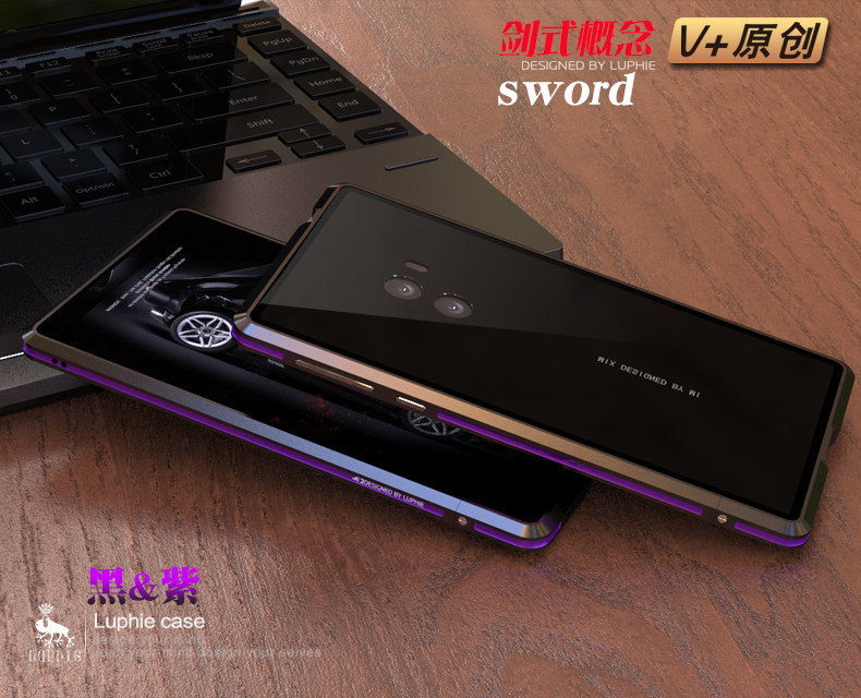 Luphie Bicolor Blade Sword Slim Light Aluminum Bumper Metal Shell Case for Xiaomi Mi MIX