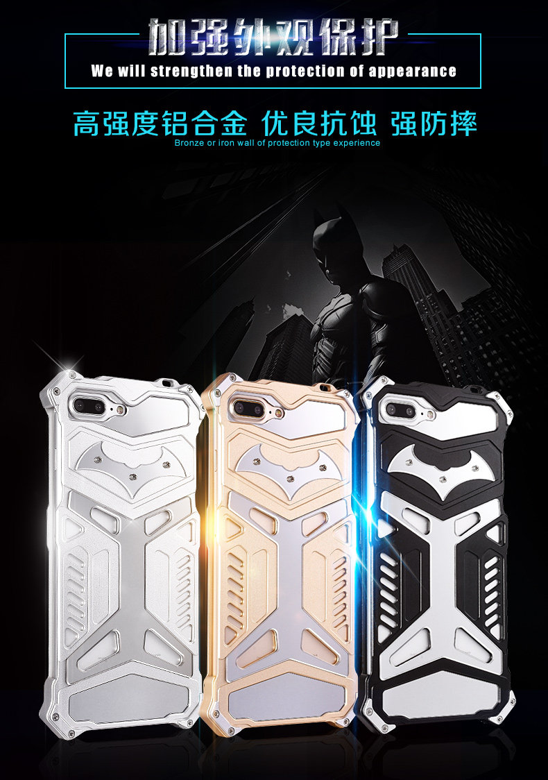Crescent Knife Batman Stainless Steel Mirror Shockproof Aluminum Metal Case Cover for Apple iPhone 7 Plus & iPhone 7