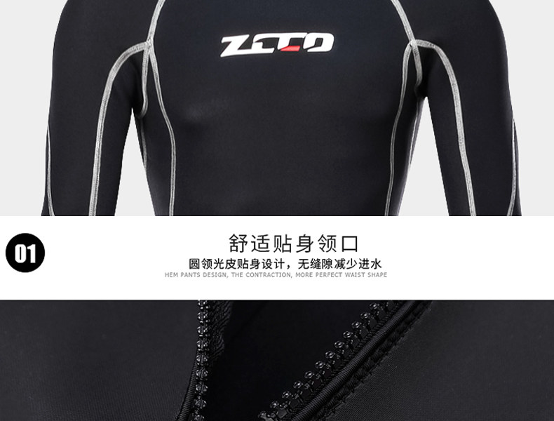 Tmall_23.jpg