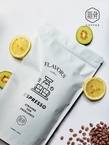 Spent Coffee Beans Espresso espresso fine Italian fresh roasted black coffee beans grindable