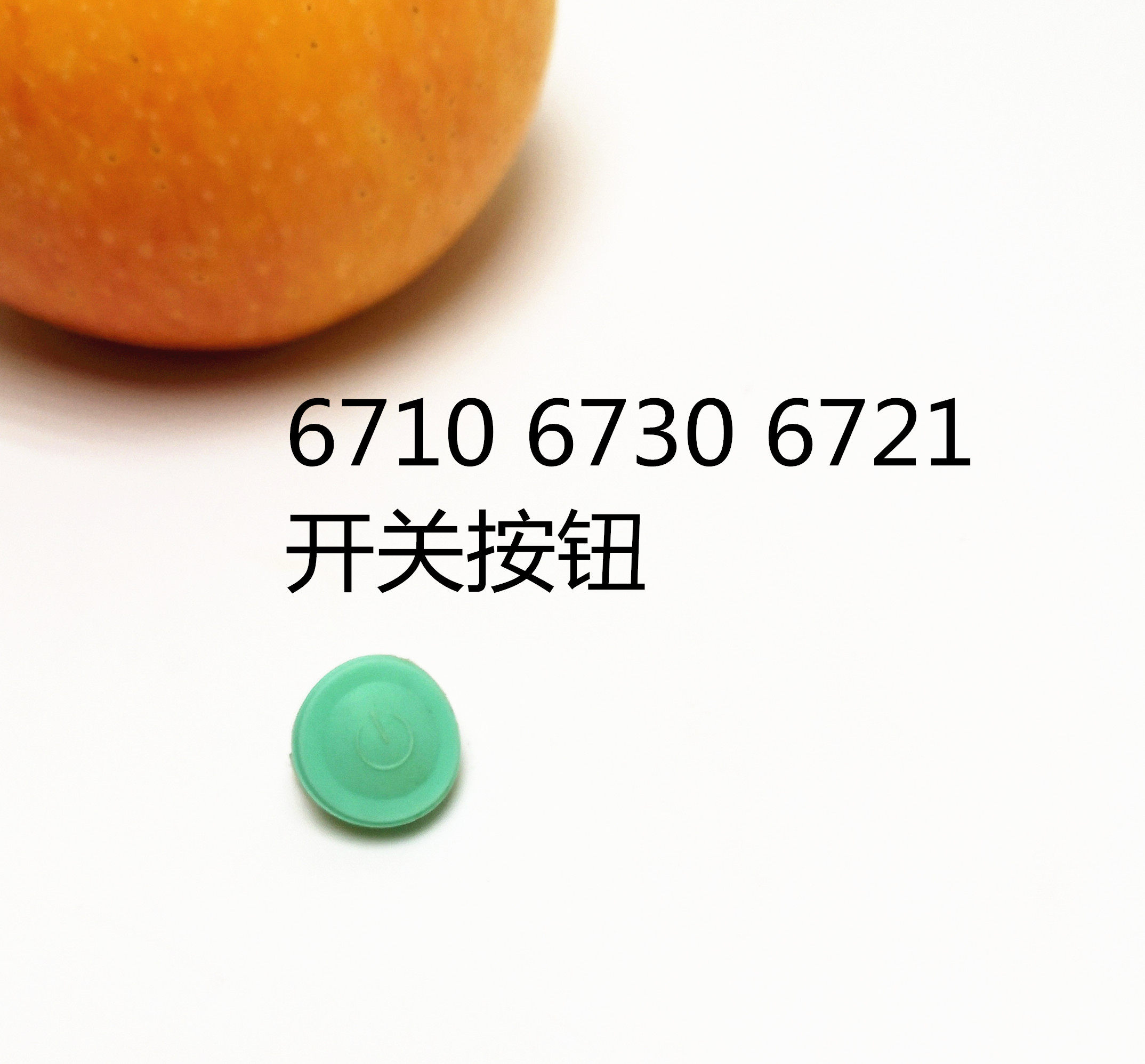 PHILPS飞利浦电动牙刷HX6850 6877 6876感应充电HX6730的升级款值得入手吗？——智能化升级解读