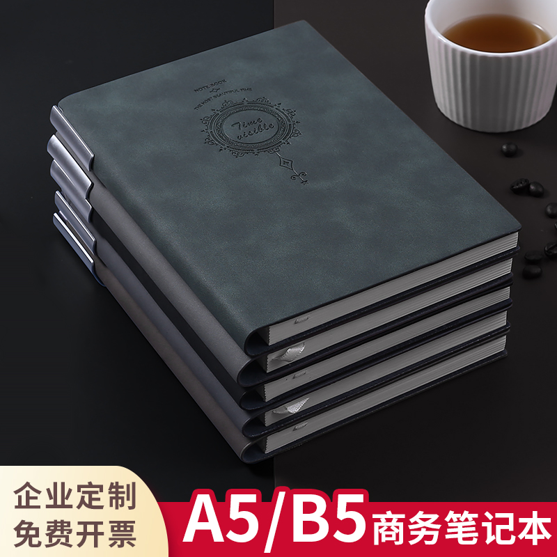 Lamba Floppy Leather Notebook Business a5 Office Notepad b5 Working Notebook Male Thickening Benzi Wholesale Day Note Book minimalist Artistic Refinement Cover Lettering customisable Inprint logo