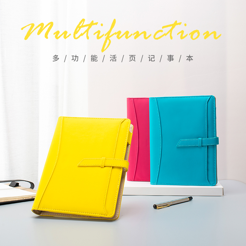 Diligent Colour Classification A5 loose-leaf This art business office detachable loose-leaf book Benko notes Benko Small and clear college students notepad Handbooks This single enterprise unit Custom LOGO