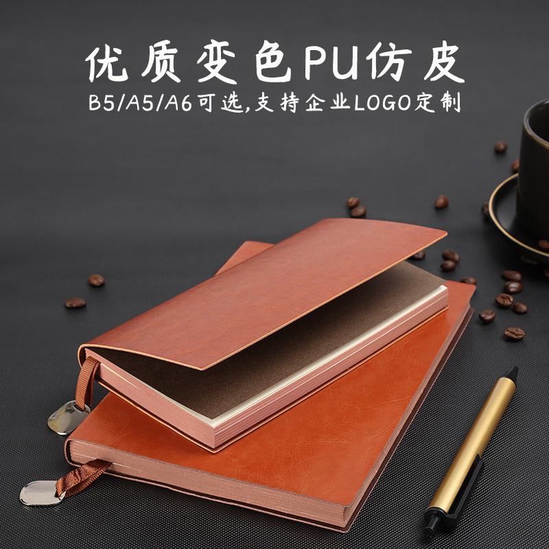 Diligent Lippy Leather Business A5 A5 A6 B5 B5 Retro Simple Day Remember This Portable Carry-on notepad Office Working Wholesale Minutes This cover Custom Inprint LOGO
