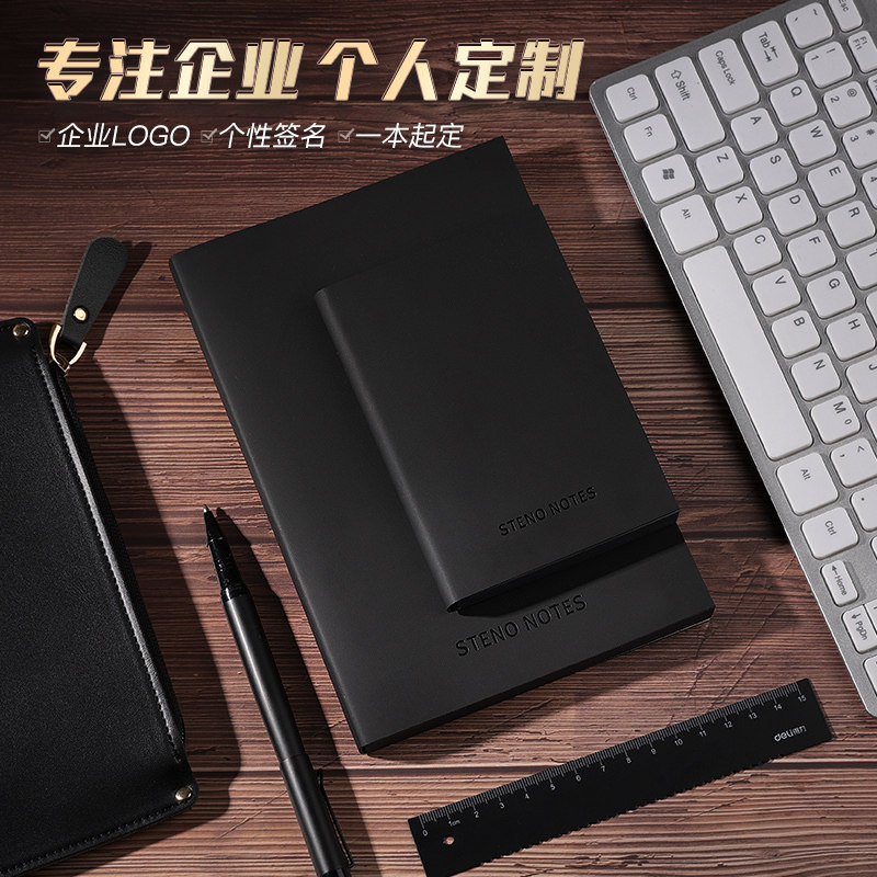 Kindly A5 notebook simple business person office a7 meeting record book work office notepad log male diary cover notebook custom printable logo lettering set
