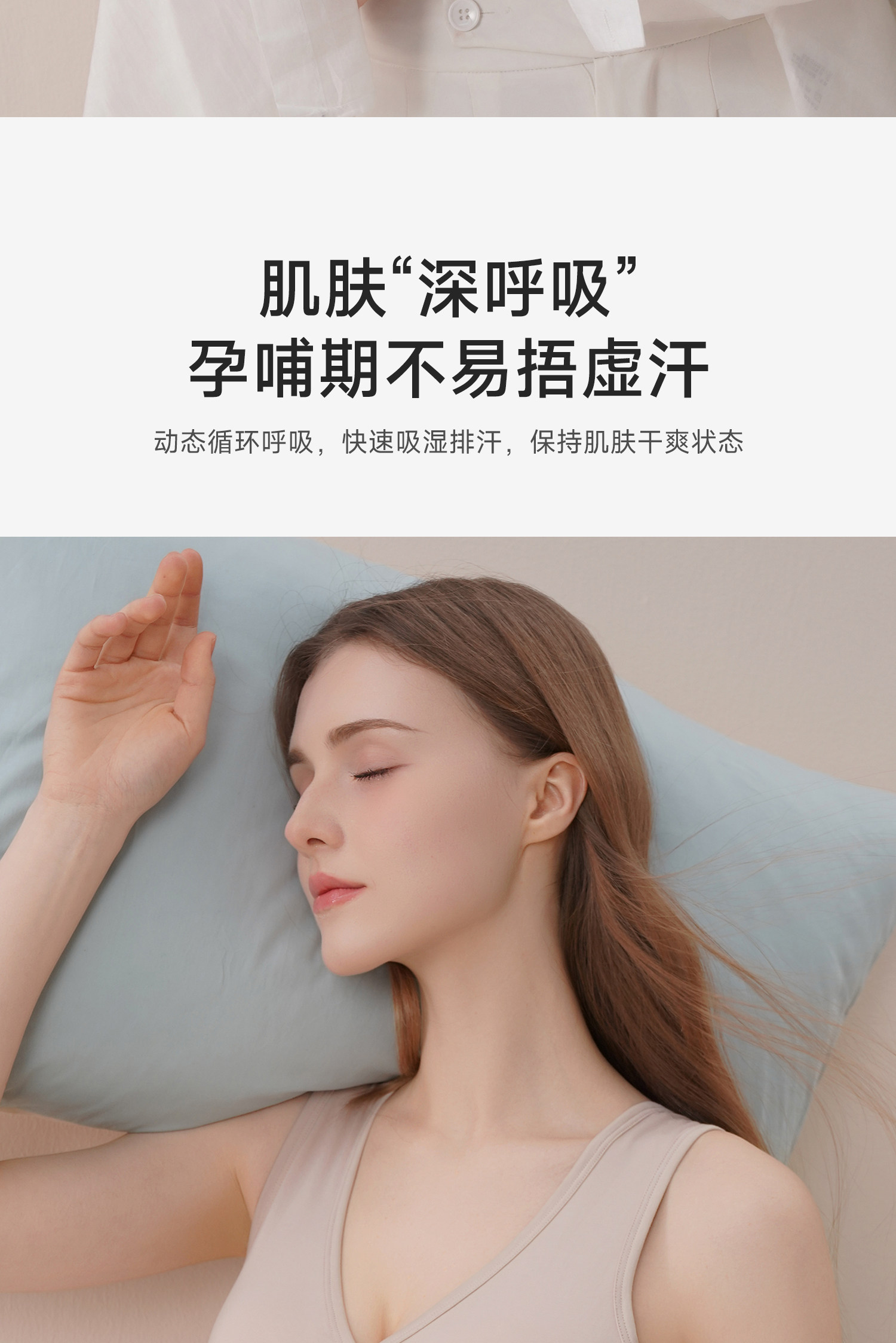 【C-G大码大胸】哺乳内衣大罩杯防下垂产后喂奶专用夏季薄款胸罩 — 17