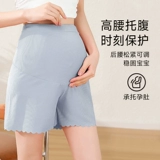 Безопасные тонкие штаны для беременных, защитное белье, шорты, летняя одежда, свободный крой