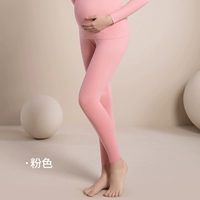 Розовый [кусок установки]